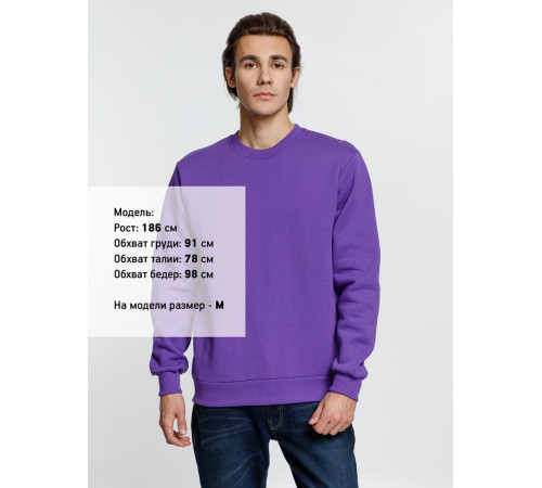 Свитшот Toima Heavy 2.0, фиолетовый