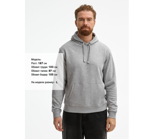 Толстовка унисекс Spencer, серый меланж