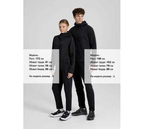 Куртка с капюшоном унисекс Begi, черная