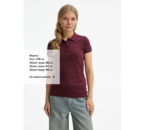 Рубашка поло женская Brandy Women, бордовая с белым