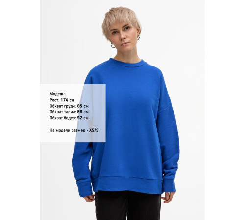 Свитшот унисекс S2, синий