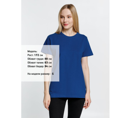 Футболка унисекс Ankara, ярко-синяя