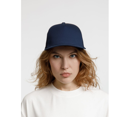 Бейсболка Seguro Air, темно-синяя