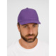 Бейсболка Buffalo, темно-фиолетовая