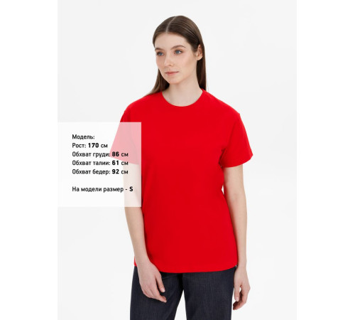 Футболка унисекс T-Bolka 180, красная