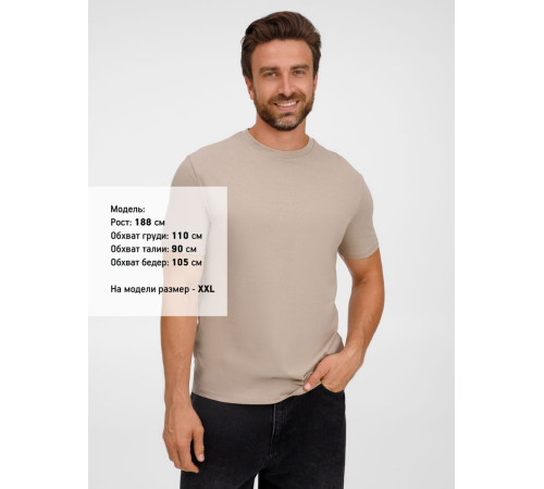 Футболка унисекс Legend, серо-бежевая