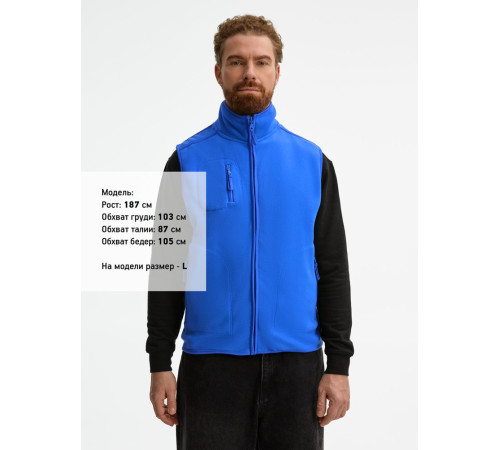 Жилет Norway ярко-синий