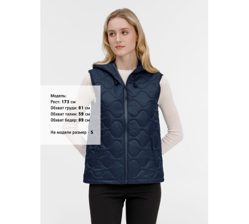 Жилет унисекс Tarnaby, темно-синий