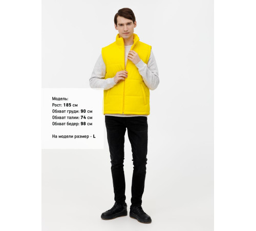 Жилет Kama, желтый