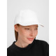 Бейсболка Apollo, белая