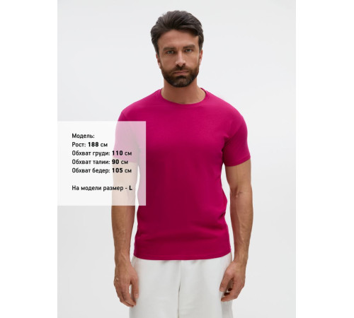Футболка унисекс Regent 150, ярко-розовая (фуксия)