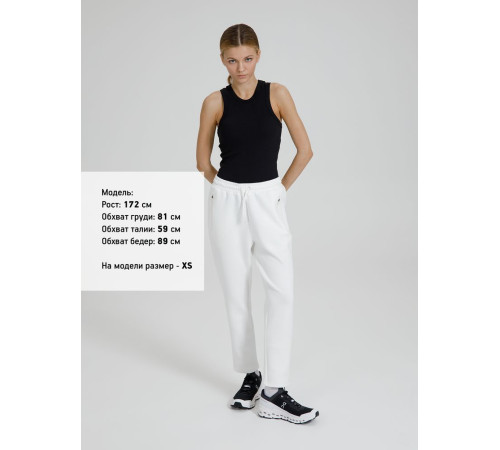 Джоггеры Lovi, молочно-белые