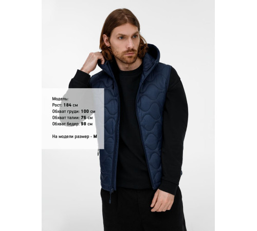 Жилет унисекс Tarnaby, темно-синий