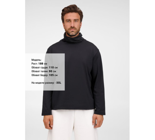 Лонгслив Morfiss, черный