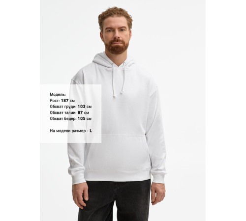 Худи унисекс Condor, белое