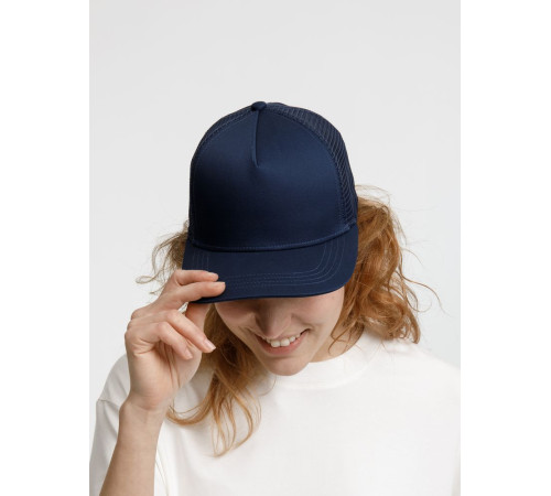Бейсболка Seguro Air, темно-синяя