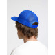 Бейсболка Seguro Air, ярко-синяя