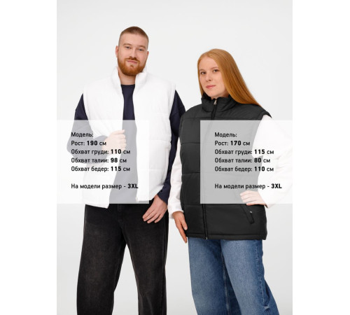 Жилет Kama, темно-синий