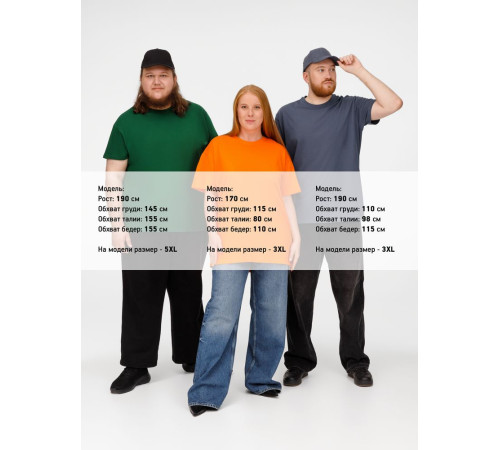 Футболка Imperial 190, темно-зеленая