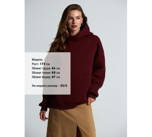 Худи Kulonga Oversize, бордовое