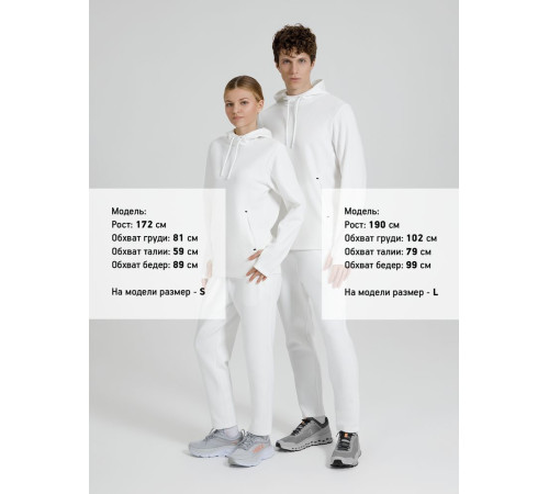 Худи унисекс Begi, молочно-белое