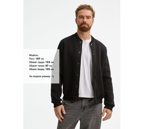 Бомбер унисекс AtmosWear, черный