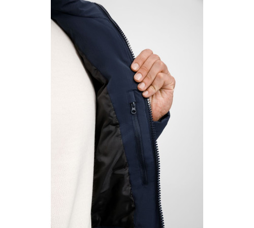 Куртка-парка унисекс Sfera, темно-синяя