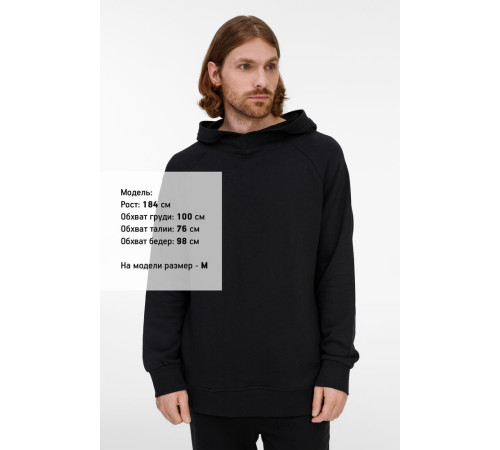Худи унисекс H5, черное