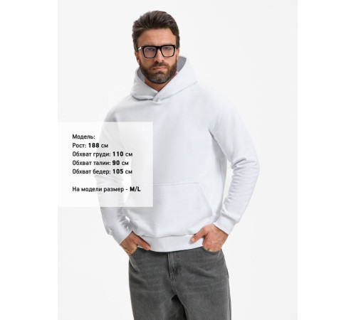 Худи унисекс оверсайз Daylero, белое