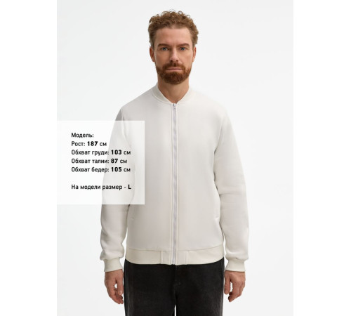 Бомбер унисекс Estado, молочно-белый
