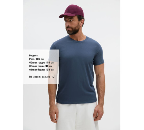 Футболка Imperial 190, синяя (джинс)