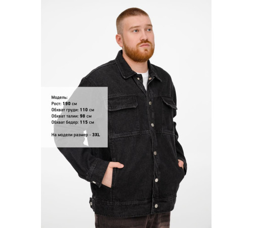 Куртка джинсовая O2, черная