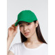 Бейсболка Standard, зеленая