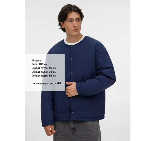 Куртка унисекс Veter, темно-синяя