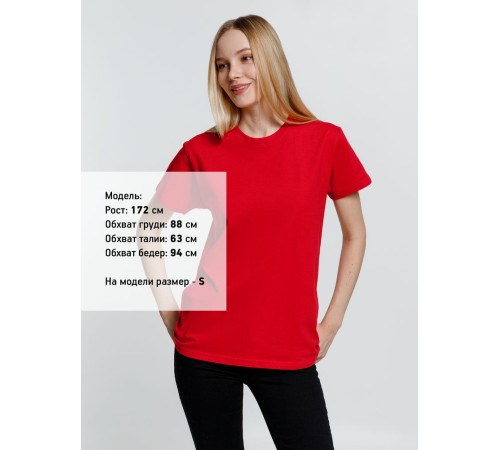 Футболка унисекс Ankara, красная