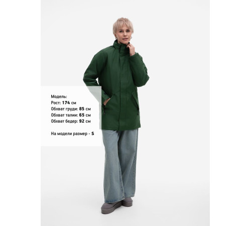 Куртка на стеганой подкладке Robyn, темно-зеленая