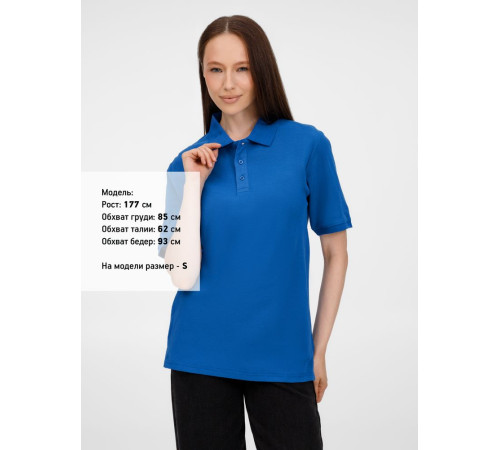 Рубашка поло унисекс Upswing, ярко-синяя