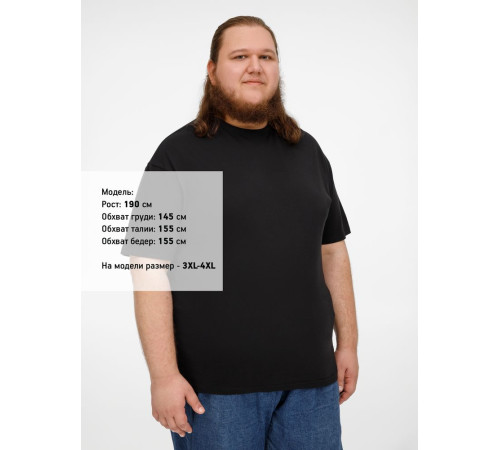 Футболка оверсайз Big Boss, черная