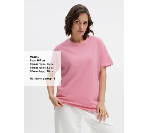 Футболка Imperial 190, розовая орхидея