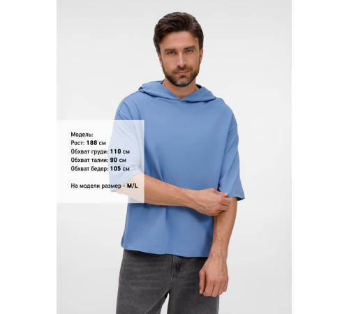 Футболка оверсайз унисекс с капюшоном Neofit, синяя