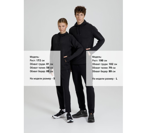 Худи унисекс Begi, черное