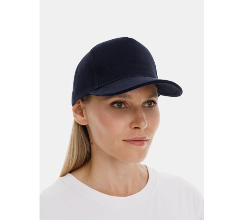 Бейсболка Classic 2.0, темно-синяя