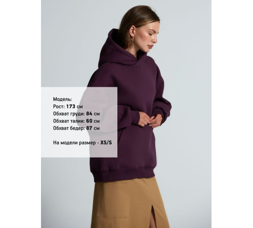 Худи Kulonga Oversize, фиолетовое