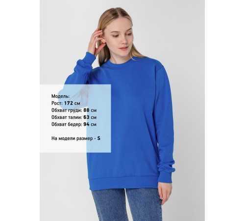 Свитшот Toima Heavy 2.0, ярко-синий