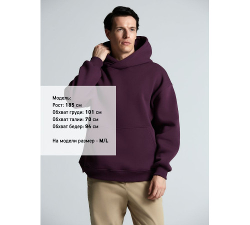 Худи Kulonga Oversize, фиолетовое