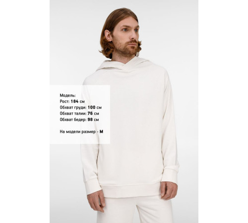 Худи унисекс H5, молочно-белое