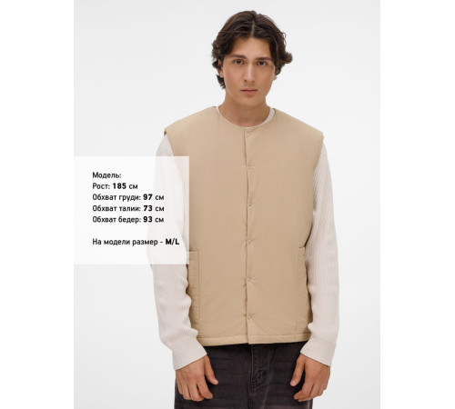 Жилет унисекс Veter, бежевый