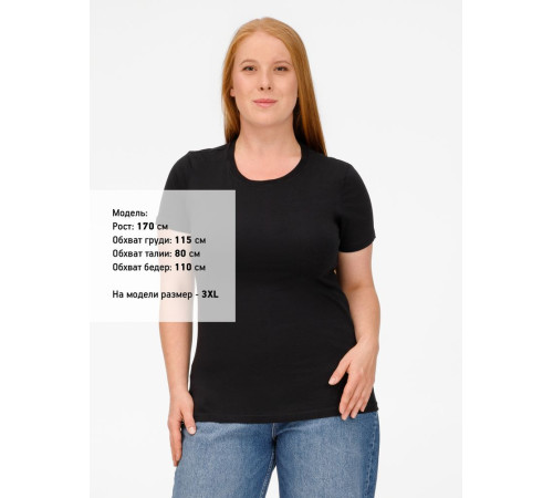 Футболка женская T-bolka Lady, черная