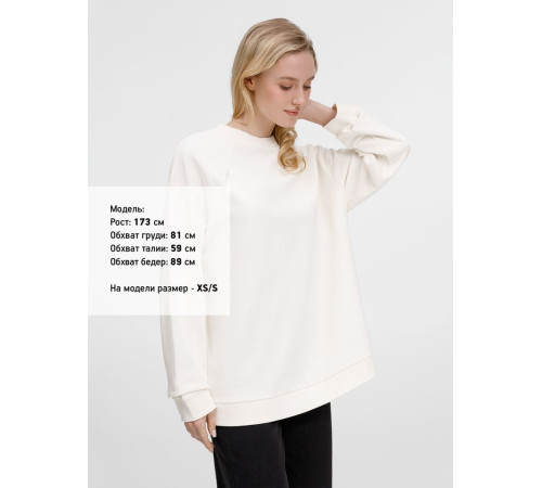 Свитшот унисекс Sinkopa, молочно-белый