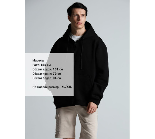 Толстовка унисекс оверсайз Zippy, черная